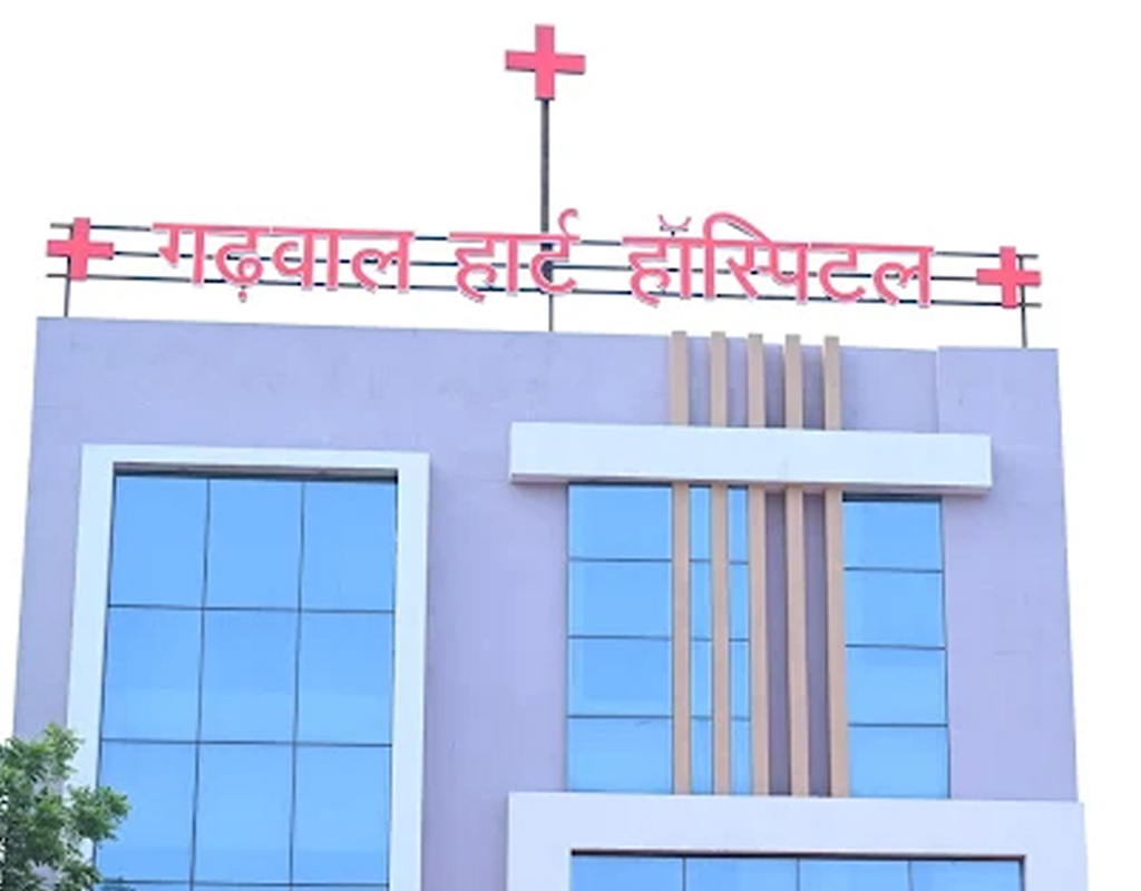 best hospital in jaipur|Gadhwal Heart & General Hospital