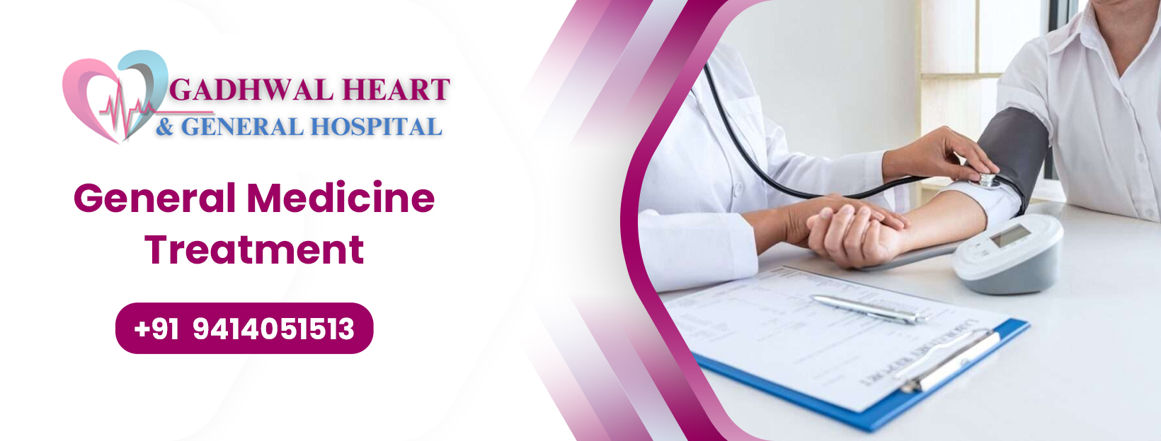 best multispecialty hospital in jaipur | Emergency Hospital